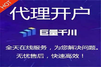 SEM运营托管助力教育机构快速崛起